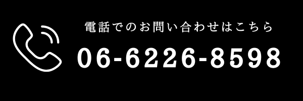 ボタンB