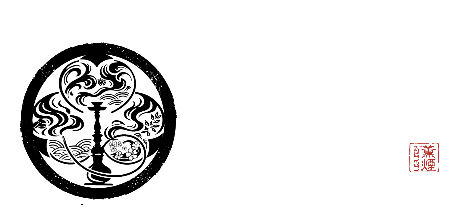 薫煙 KUYURI Shisha & Sweets 難波店（シーシャ）
